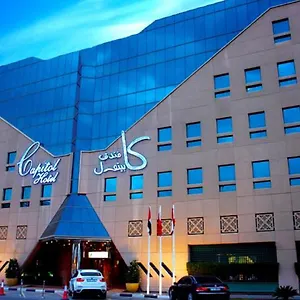 تحقق من التوفر